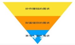 如何在tpWallet中查看加密货