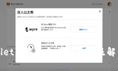 tpWallet不显示金额的原因及解决方案