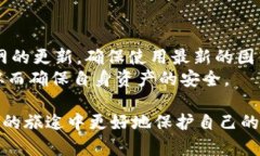 biao ti如何选择简单易用的