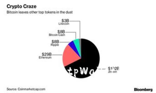 苹果手机上安装tpWallet的完美指南