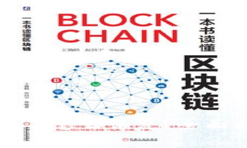 tpWallet被误删了怎么恢复？全面指南与实用技巧