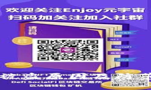 tpWallet被盗原因及防范措施分析