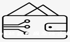 tpWallet被盗原因及防范措施