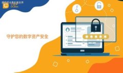   tpWallet被风控了：应对措施与风险管理探讨 /