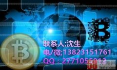 如何在TP钱包中为EOS投票：