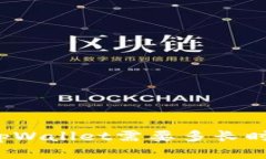 提币到tpWallet需要多长时间到账？