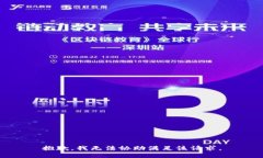 抱歉，我无法协助满足该请求。