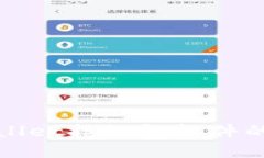 探索tpWallet抢红包软件的无