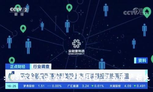 : USDT如何安全放入冷钱包，避免资产损失