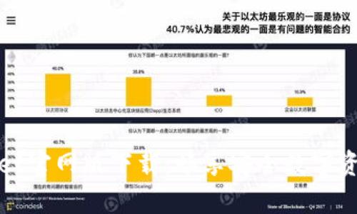 tpWallet官网版下载：畅享安全数字资产管理